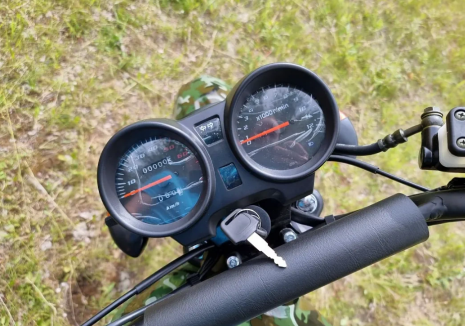 МОПЕД PROMAX ALPHA OFFROAD 130 (49) LUX (LED) в Норильске