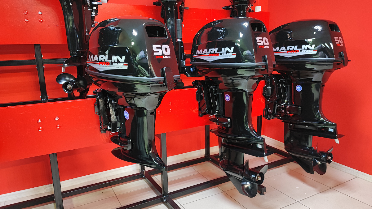 Лодочный мотор MARLIN PROLINE MP 50 AMH ПОД ВОДОМЕТ в Норильске