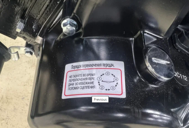 Мопед PROMAX ALPHA PRIDE 130 в Норильске