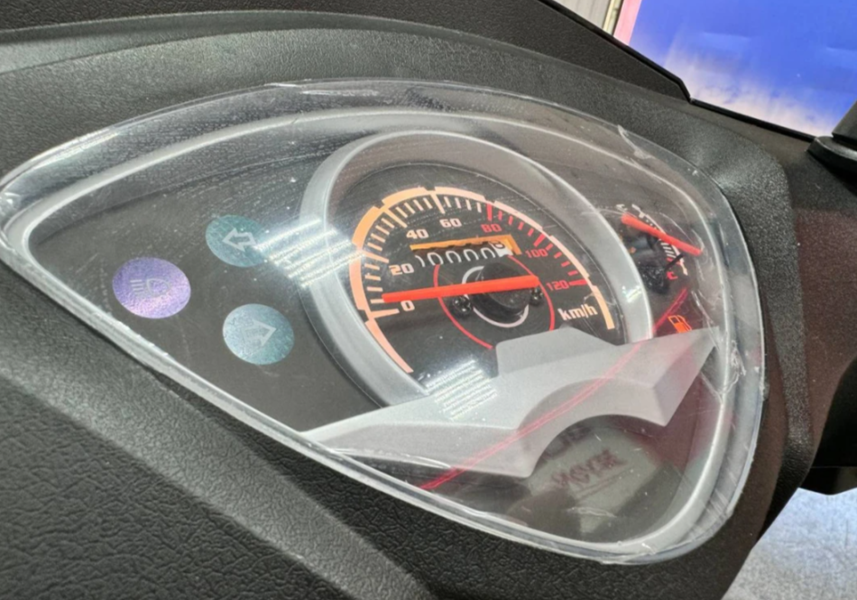 Скутер PROMAX ROX 200 (49) в Норильске