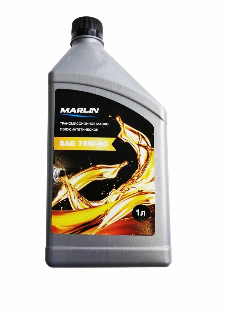 МАСЛО ТРАНСМИССИОННОЕ MARLIN, SAE 75W-90 (1 ЛИТР)/ПОЛУСИНТ. в Норильске
