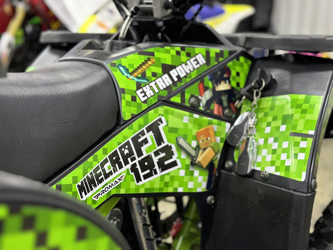 Квадроцикл PROMAX МАЙНКРАФТ 192 в Норильске