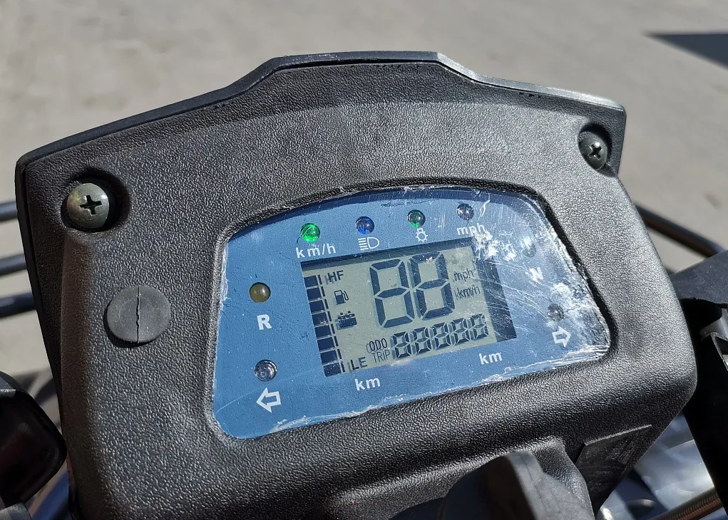 Квадроцикл PROMAX TRX300 CVT в Норильске