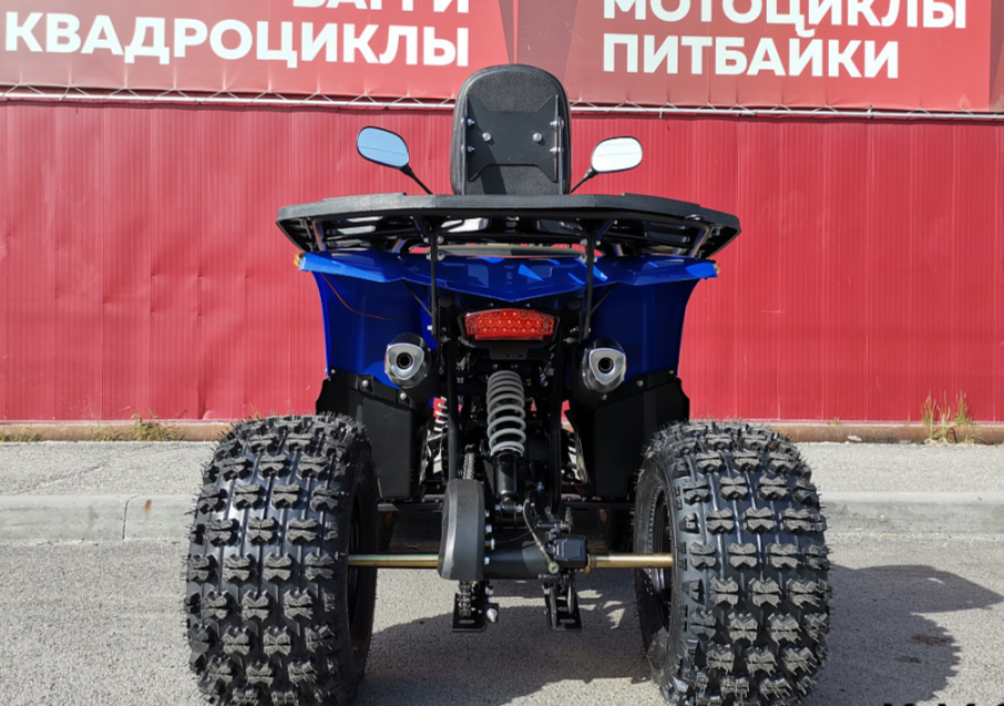 Квадроцикл PROMAX WILD 2.0 190 LUX в Норильске