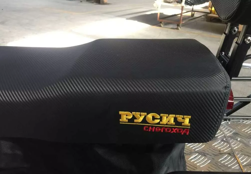 Снегоход РУСИЧ 200C в Норильске