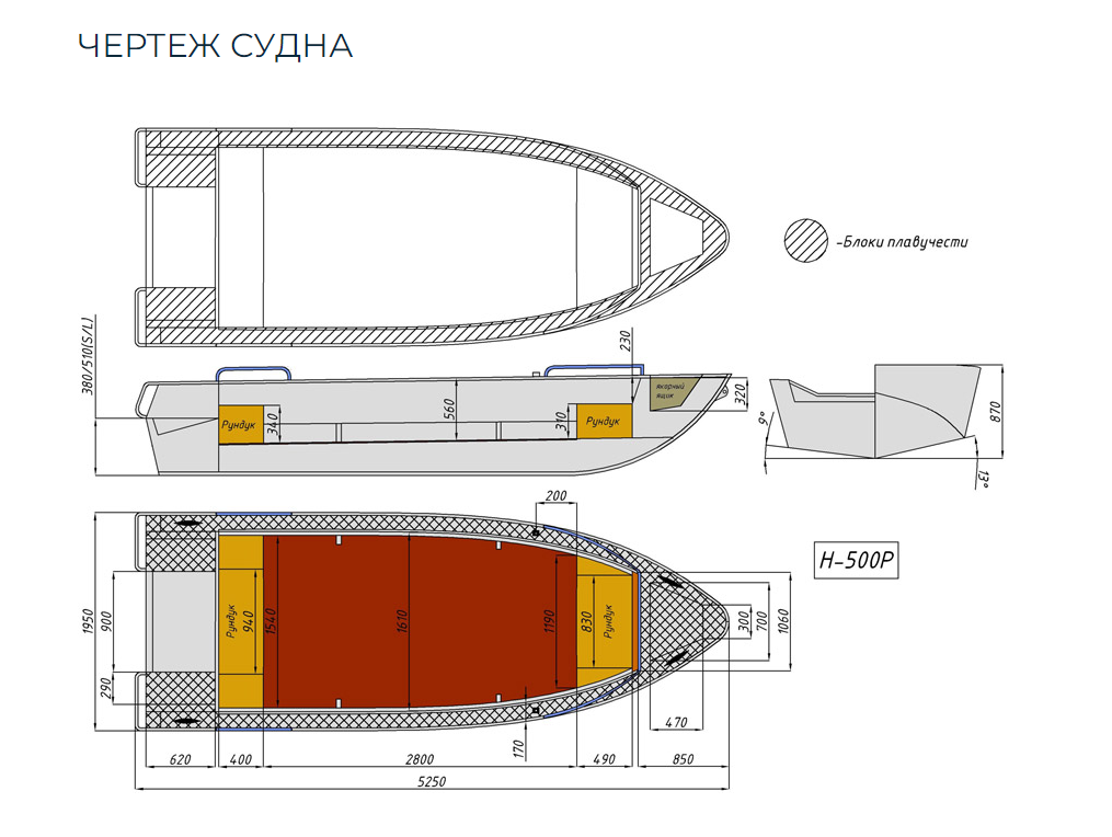 Алюминиевая лодка Неман-500 P в Норильске