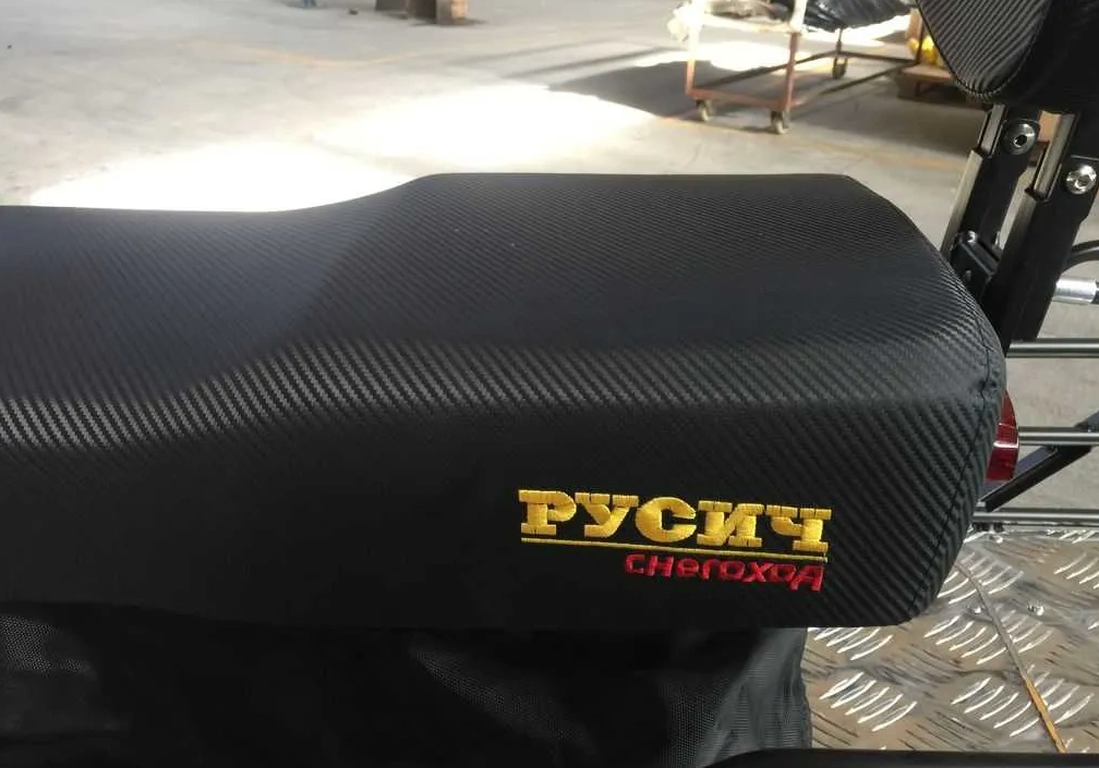 Снегоход РУСИЧ 200A в Норильске