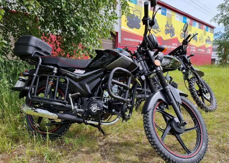 Мопед PROMAX ALPHA TOURIST 150 в Норильске