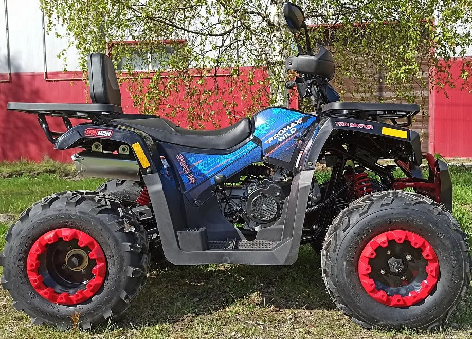 Квадроцикл PROMAX WILD 300 LUX "АНТИВИБРАЦИОННЫЙ" в Норильске