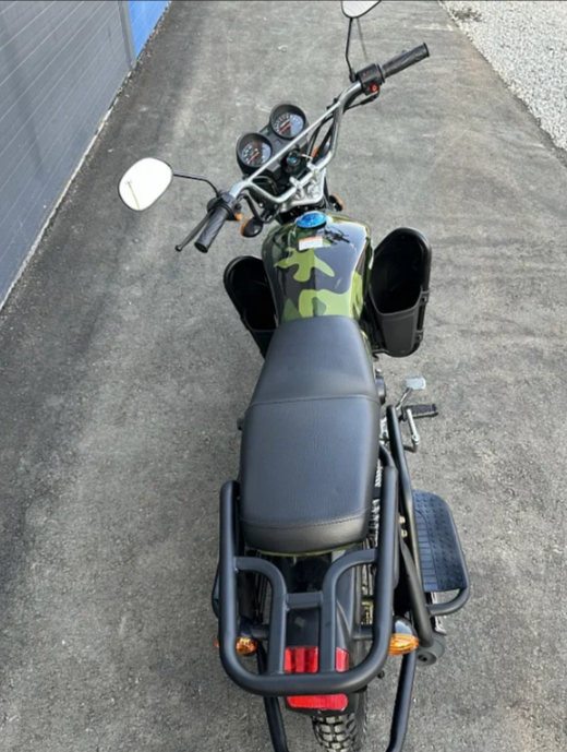 Мопед PROMAX WOODLAND 150 (49) в Норильске