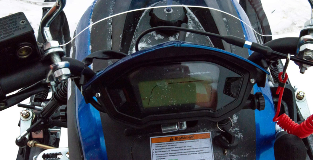Снегоход MOTOLAND (МОТОЛЕНД) SNOWFOX 200 в Норильске