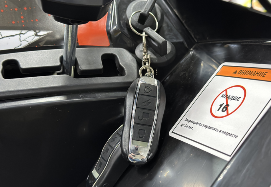 Квадроцикл GBM MAVERICK 300 NEW PREMIUM в Норильске