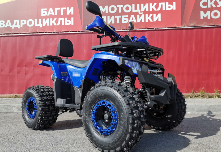 Квадроцикл PROMAX WILD 2.0 190 LUX в Норильске