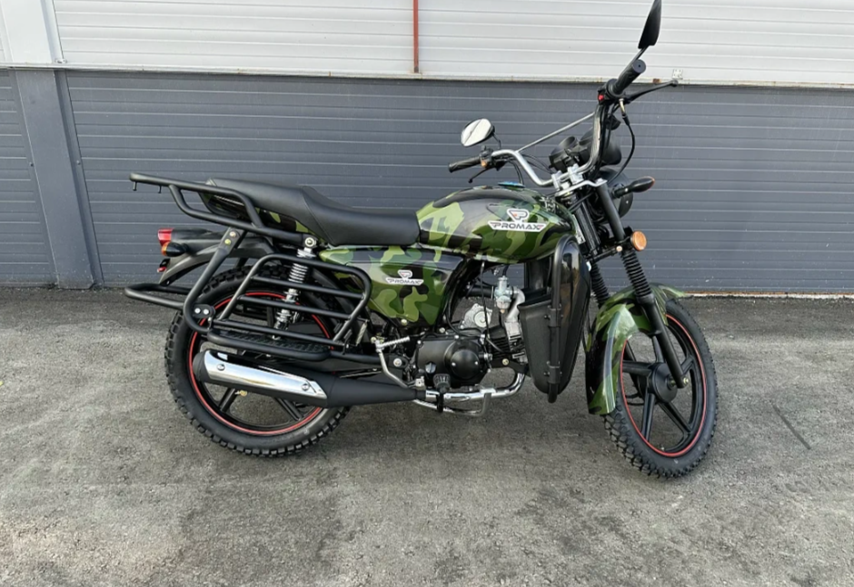 Мопед PROMAX WOODLAND 150 (49) в Норильске