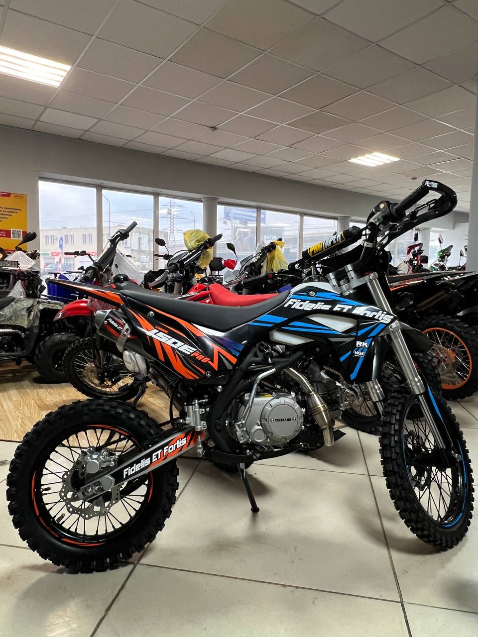 Мотоцикл (питбайк) PROMAX FIDET (ФАЙДЕТ) 190E PRO 17/14 в Норильске