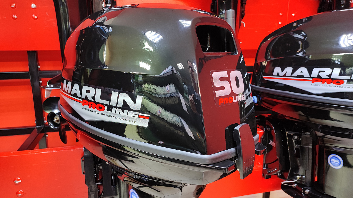 Лодочный мотор MARLIN PROLINE MP 50 AWR ПОД ВОДОМЕТ в Норильске