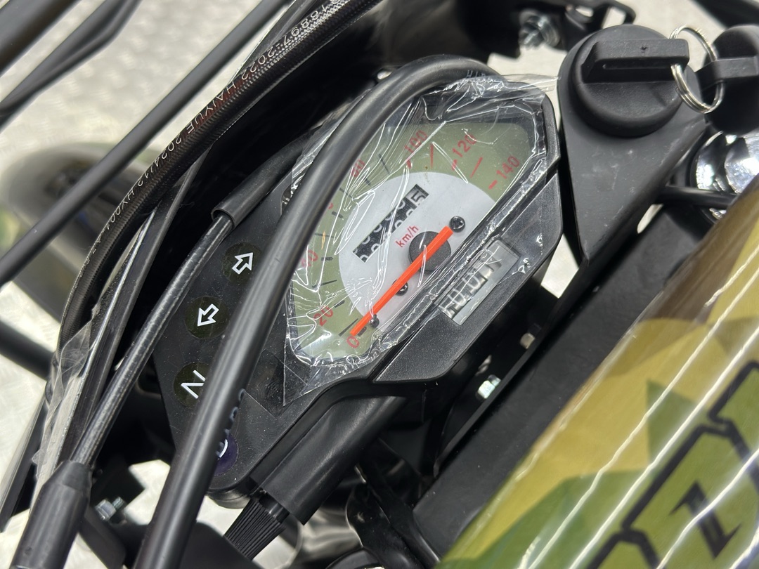 Кроссовый мотоцикл PROMAX ARMY 250 в Норильске