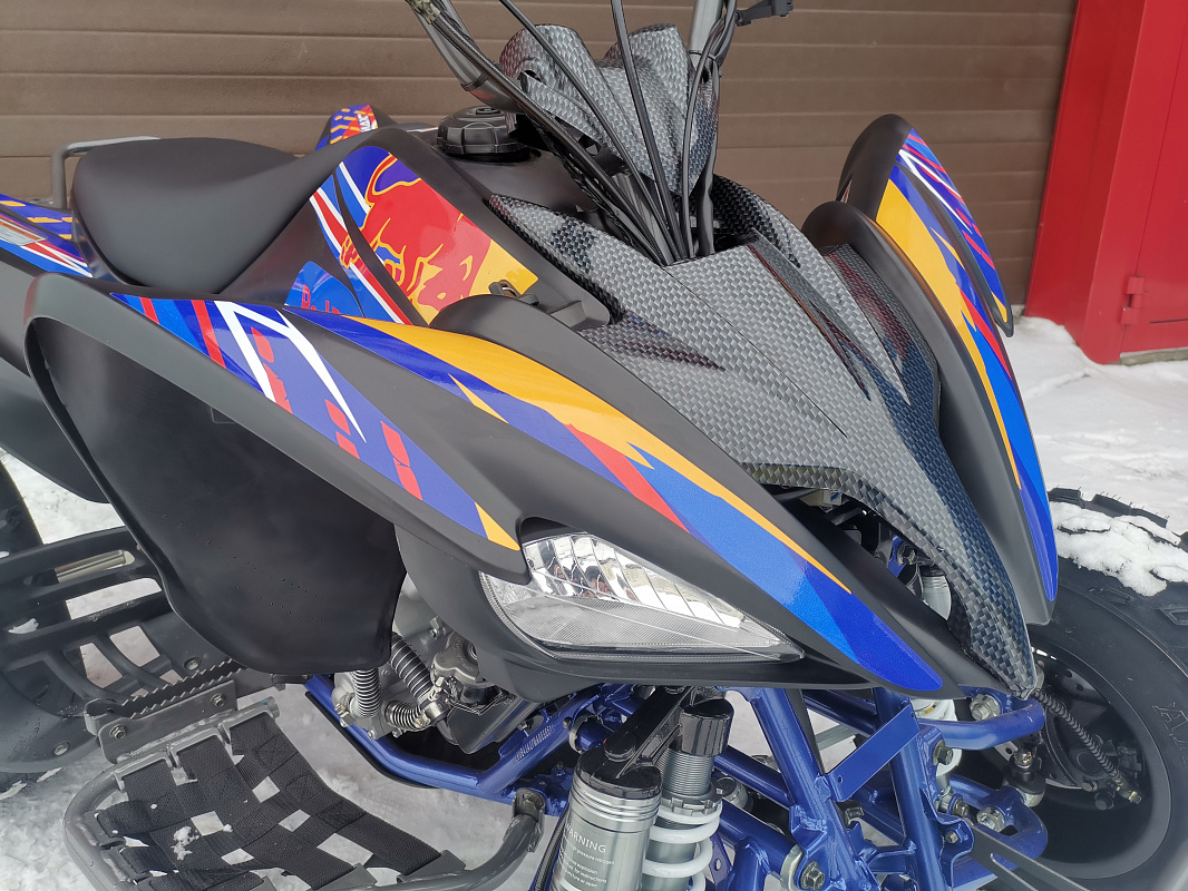 Квадроцикл PROMAX RAPTOR 300 NEW RedBull в Норильске