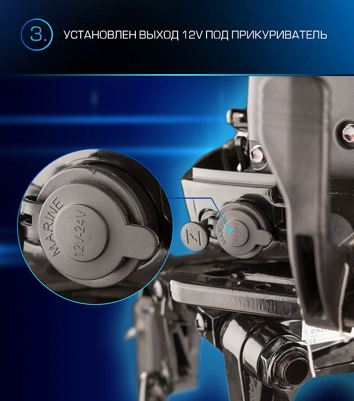 Лодочный мотор MARLIN PROLINE MP 9.9(15) AMHL в Норильске