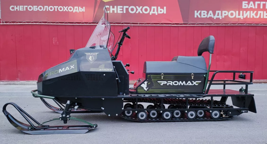 СНЕГОХОД PROMAX YAKUT LONG 500 4T 20 л.с LONCIN Б/У в Норильске