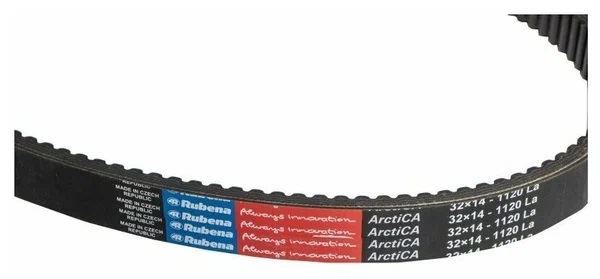 Ремень вариатора Rubena 33х14х1120 (Чехословакия) в Норильске
