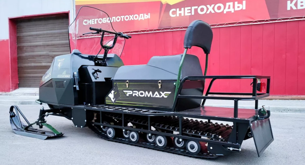 СНЕГОХОД PROMAX YAKUT LONG 500 4T 20 л.с LONCIN Б/У в Норильске