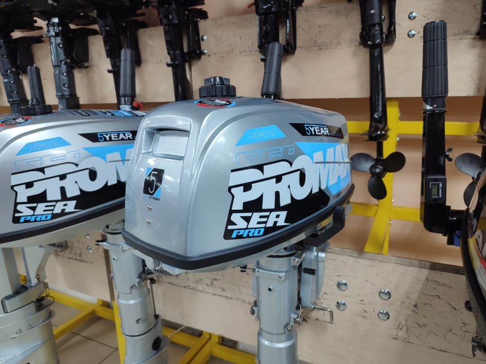 Лодочный мотор PROMAX SP5FHS (внешний бак 12 л) в Норильске