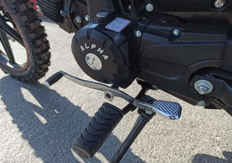 МОПЕД PROMAX ALPHA OFFROAD 130 (49) LUX (LED) в Норильске