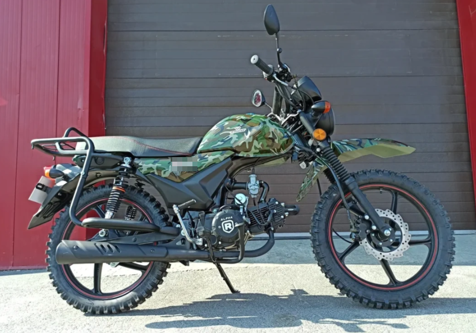 МОПЕД PROMAX ALPHA OFFROAD 130 (49) LUX (LED) в Норильске