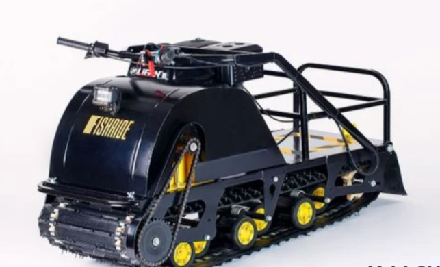 Мотобуксировщик FISHRIDE КЛАССИКА 9 л.с. в Норильске