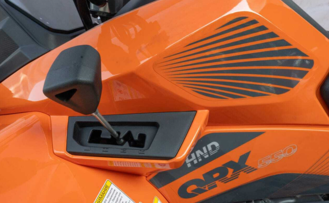 Квадроцикл HND QRX 650 в Норильске