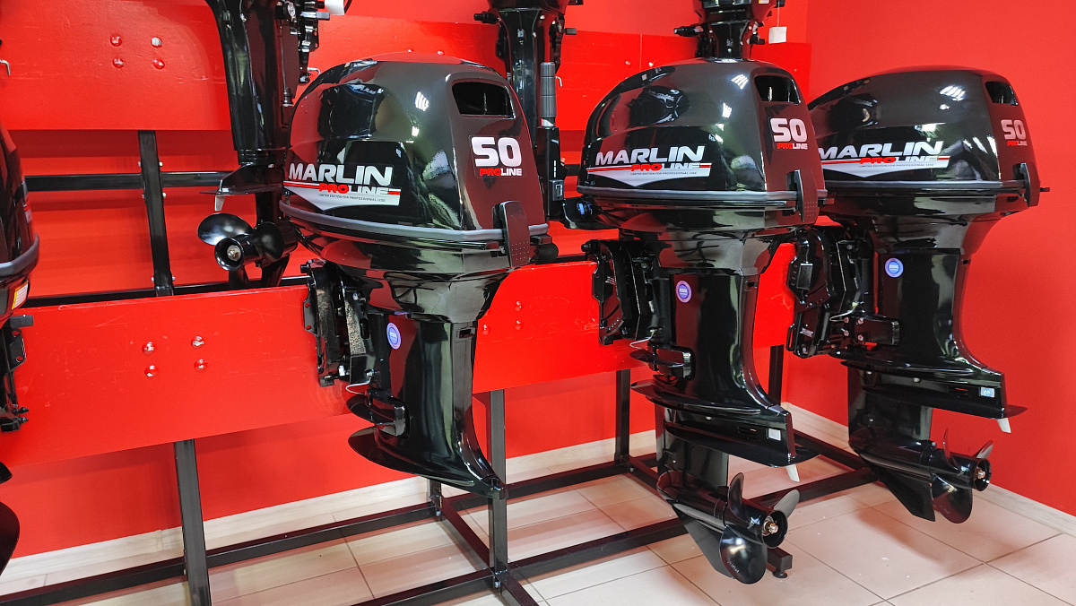 Лодочный мотор MARLIN PROLINE MP 50 AWR ПОД ВОДОМЕТ в Норильске