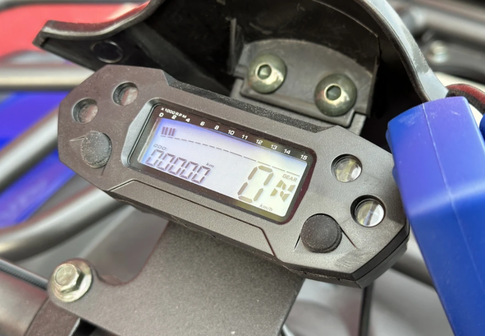  Квадроцикл PROMAX ATV 250 MAX (2025) в Норильске