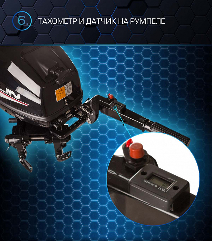 Лодочный мотор MARLIN PROLINE MP 30 AMHL в Норильске