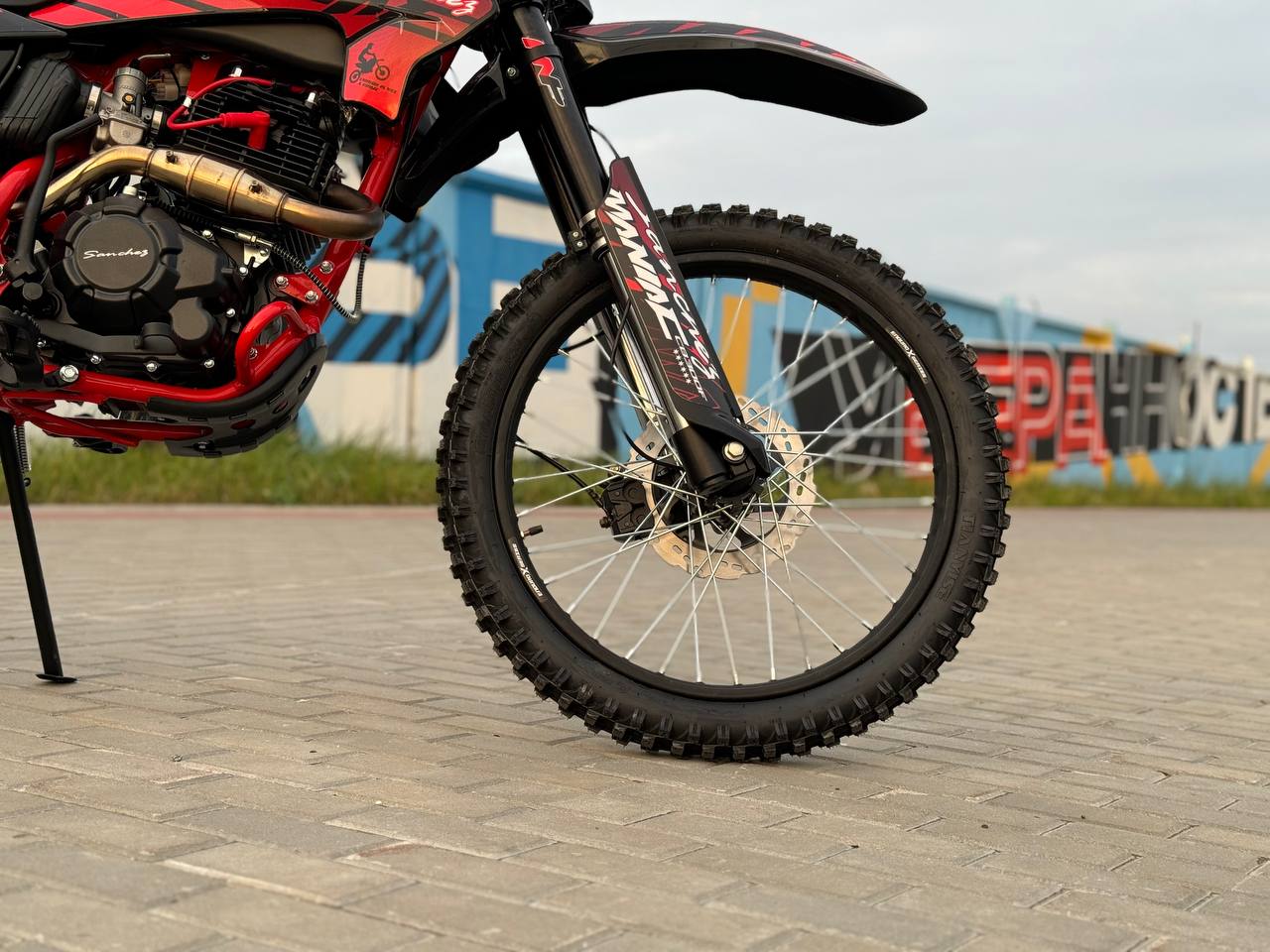 Кроссовый мотоцикл Sanchez Maniac CB300F в Норильске