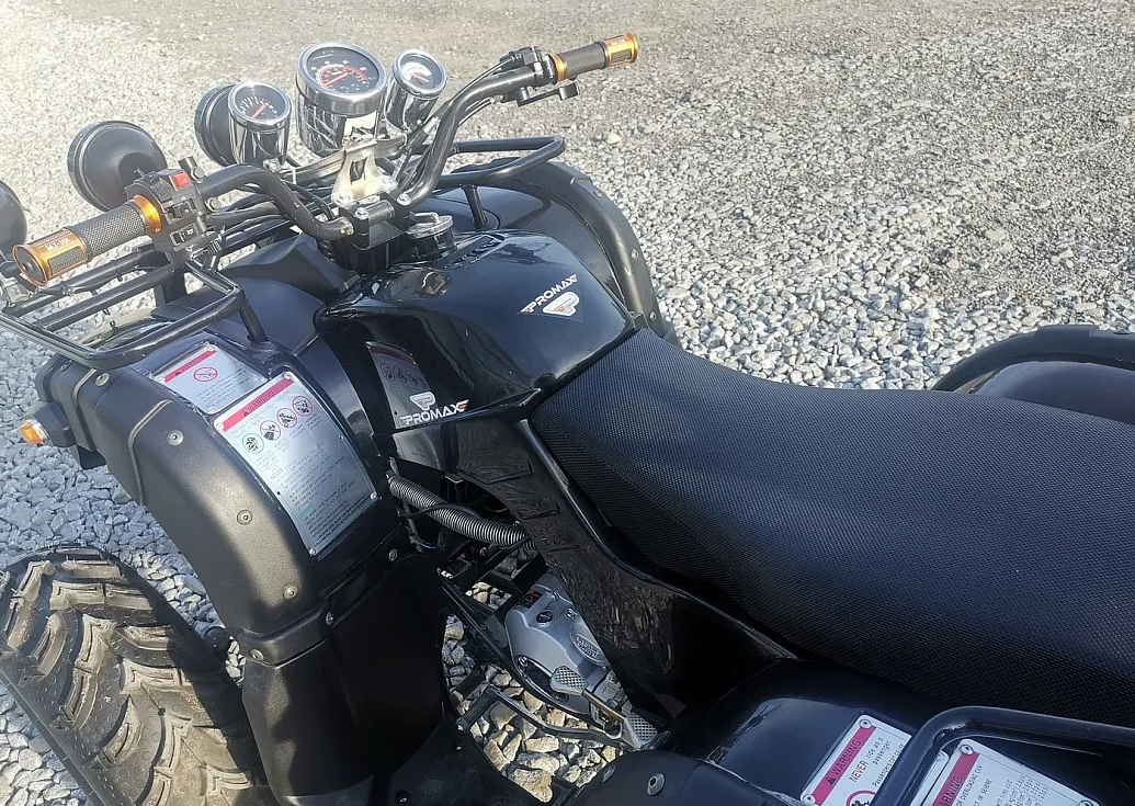 Квадроцикл PROMAX LEO 300 Max (кардан) в Норильске
