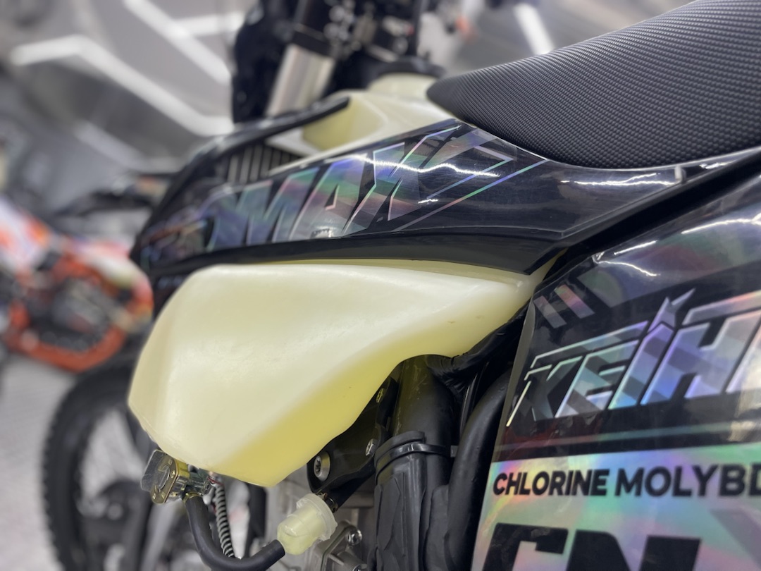 Кроссовый мотоцикл (эндуро) PROMAX PZ9 480 PRO-SPORT в Норильске