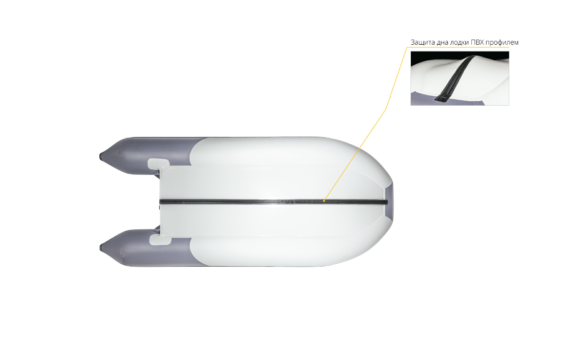 Лодка Ривьера Компакт 2900 СК в Норильске