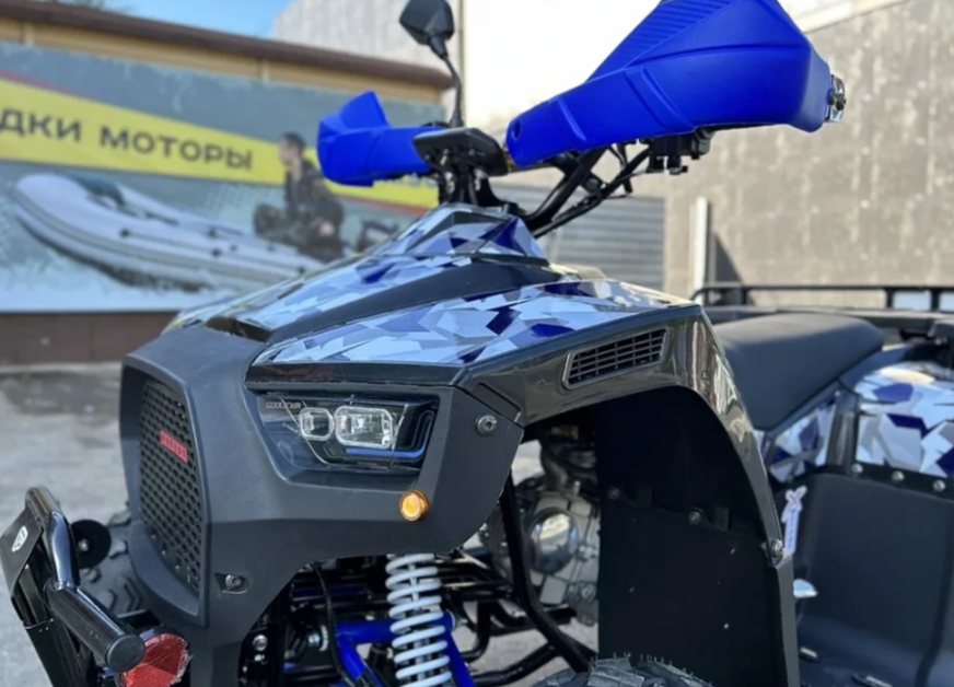 Квадроцикл PROMAX FOREST 180 в Норильске