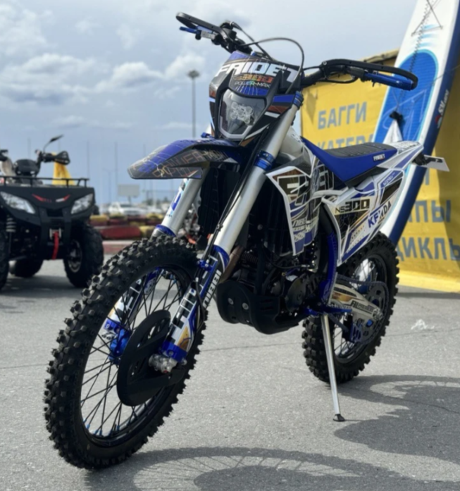 Кроссовый мотоцикл FAIDET NC300S ULTRA KKE в Норильске