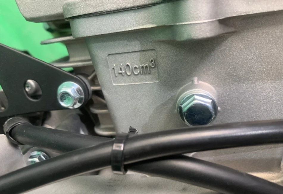 Питбайк JHLMOTO JHLofr LK140 19/16 (ZS1P60YMJ) в Норильске