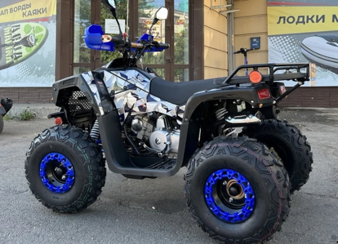 Квадроцикл PROMAX FOREST 180 в Норильске
