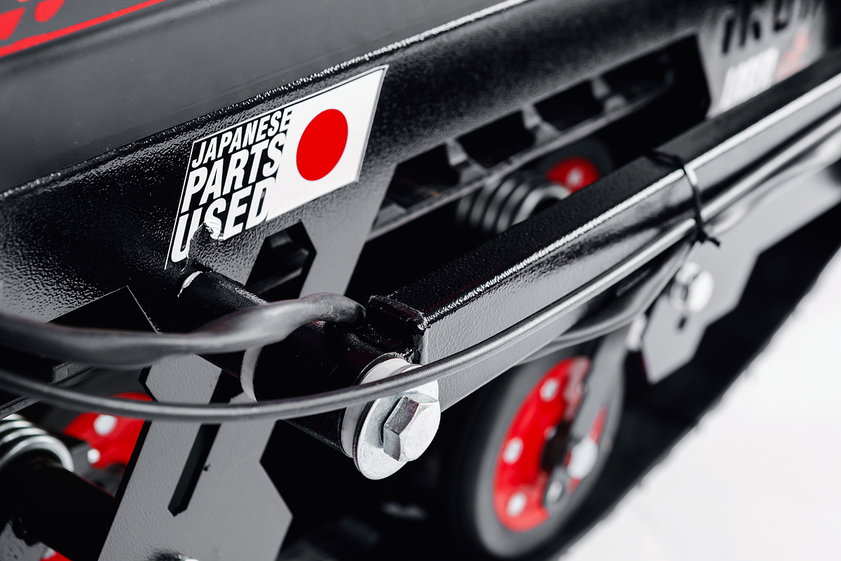 Лыжный модуль IKUDZO TERRAIN с подогревом ручек металлические лыжи в Норильске