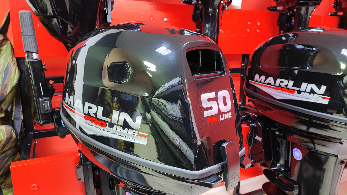 Лодочный мотор MARLIN PROLINE MP 50 AMH ПОД ВОДОМЕТ в Норильске