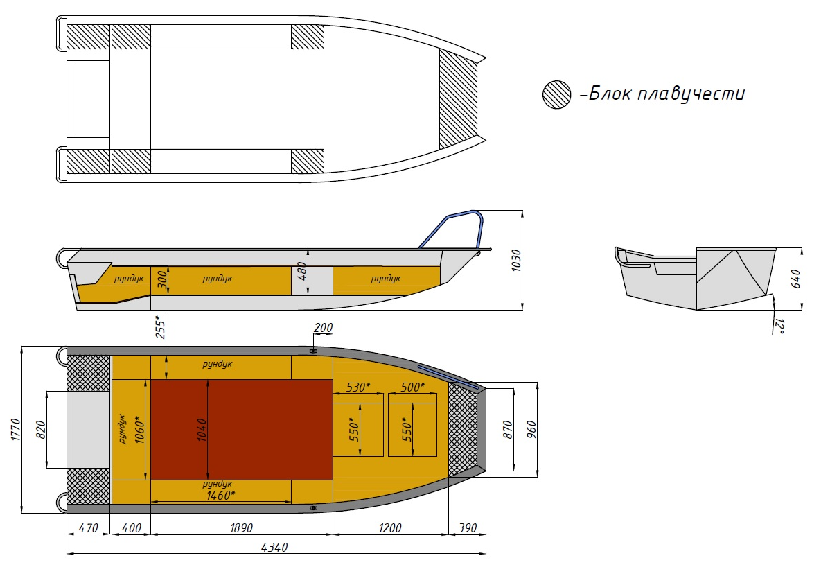 Алюминиевая лодка  Wyatboat-430 Master Fish в Норильске
