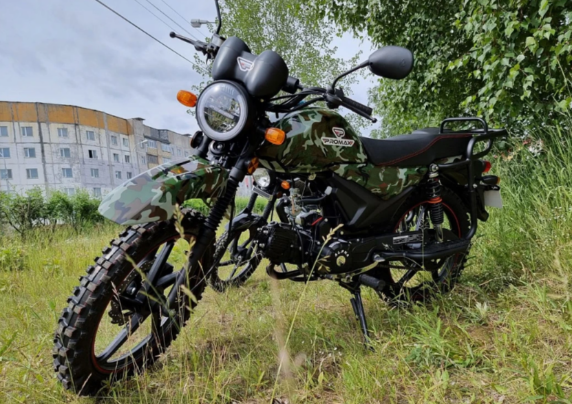 МОПЕД PROMAX ALPHA OFFROAD 150 (49) LUX в Норильске