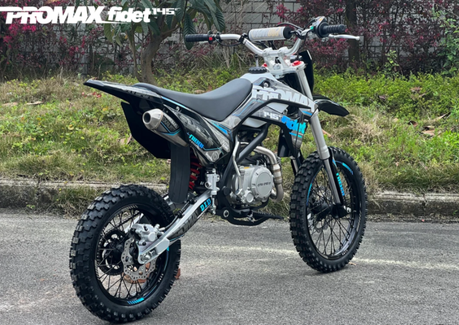 Мотоцикл (питбайк) PROMAX FIDET (ФАЙДЕТ) 145E 17/14 в Норильске