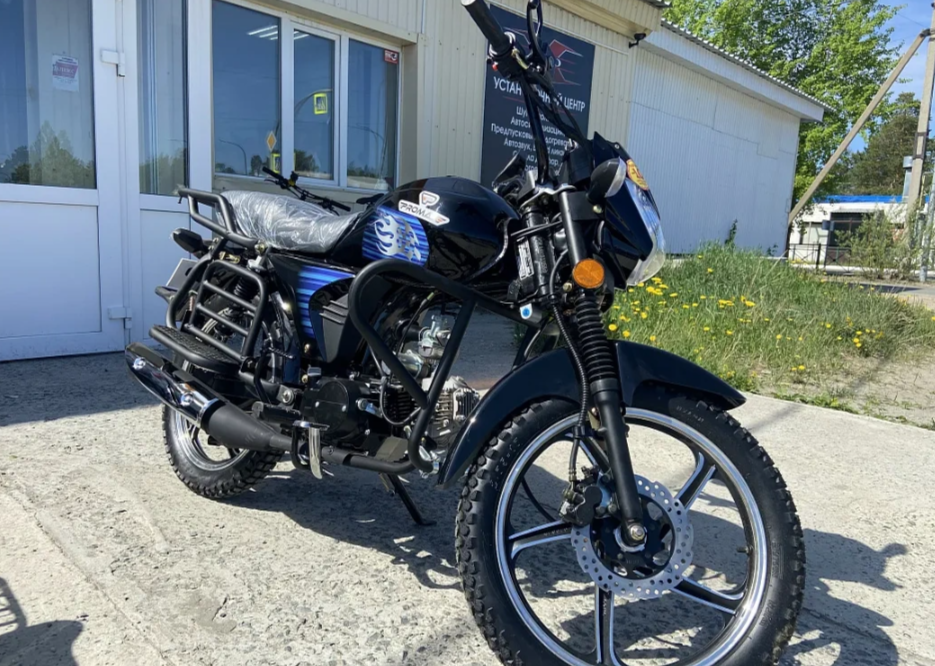 Мопед PROMAX STREET LED 110 (49) в Норильске