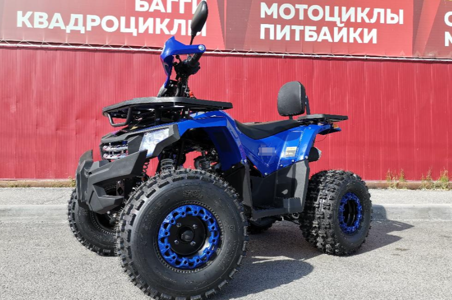 Квадроцикл PROMAX WILD 2.0 190 LUX в Норильске
