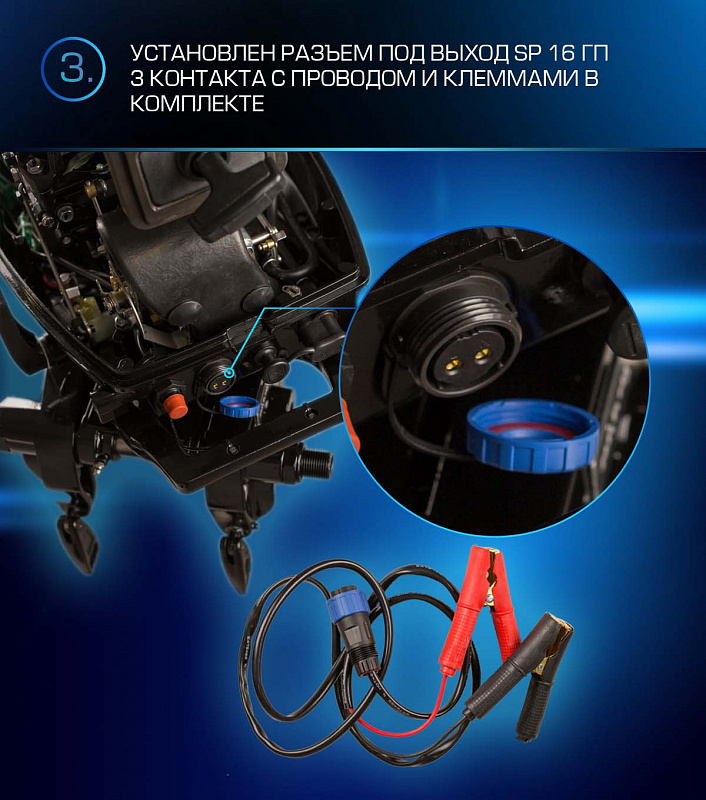 Лодочный мотор MARLIN PROLINE MP 9.9 (20) AWRL FORCE в Норильске